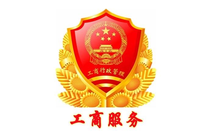 BaiduHi_2019-11-12_17-56-20.jpg